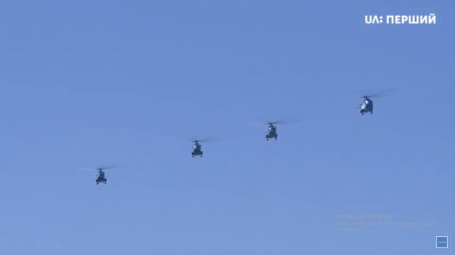 День независимости 2018: онлайн-трансляция