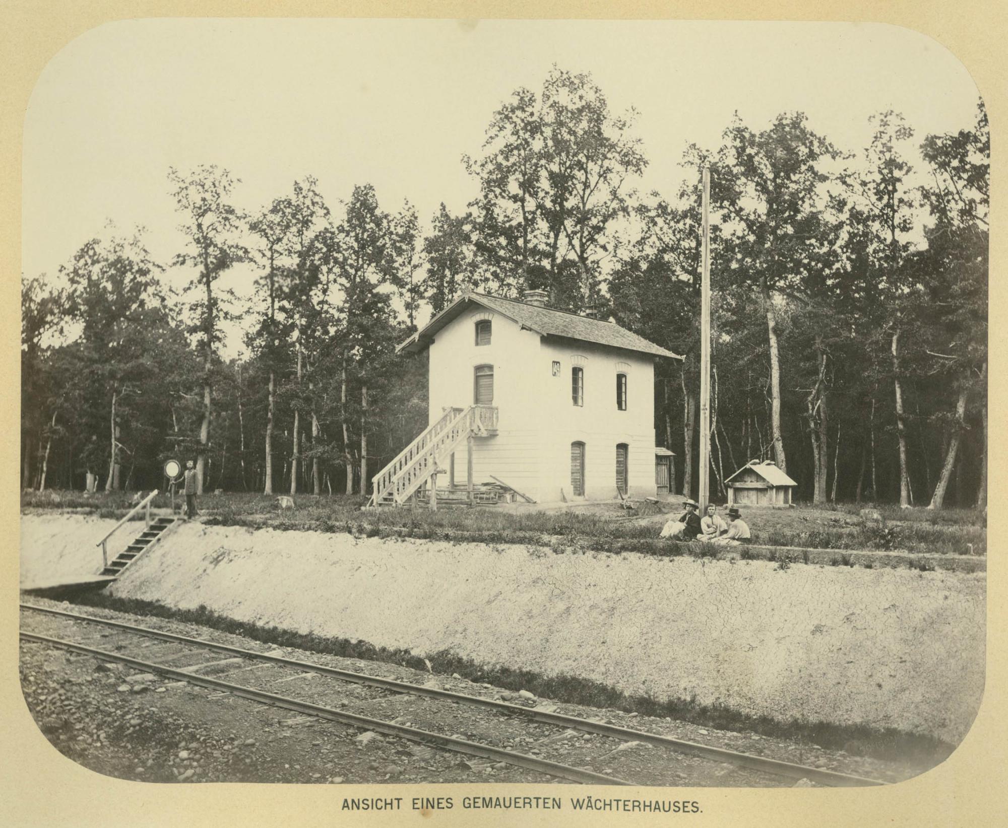 Как выглядела украинская железная дорога 150 лет назад: уникальные фото