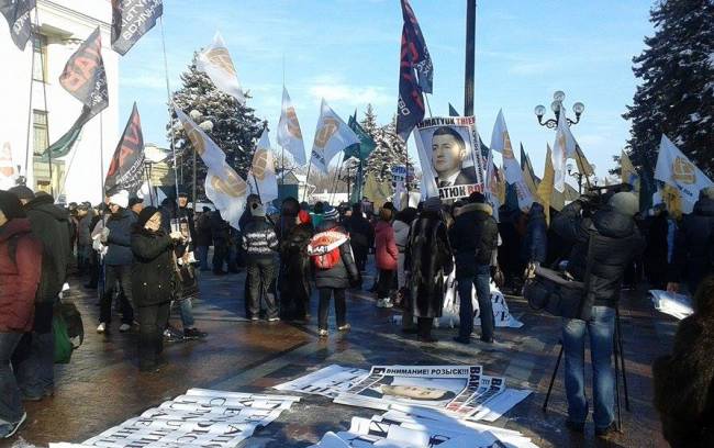 Протесты в Киеве: фото