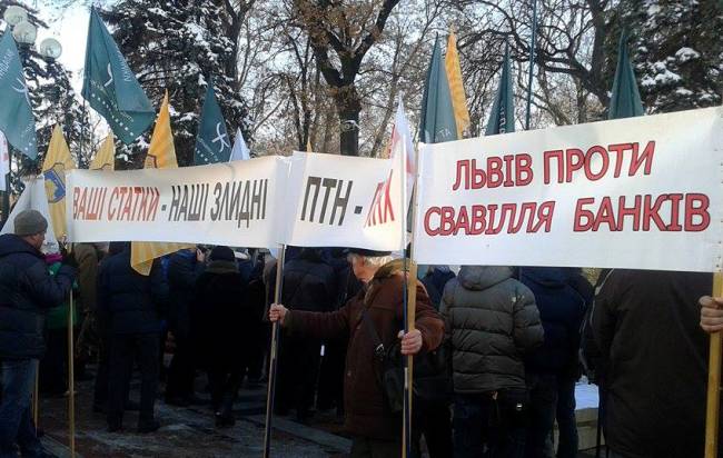 Протесты в Киеве: фото