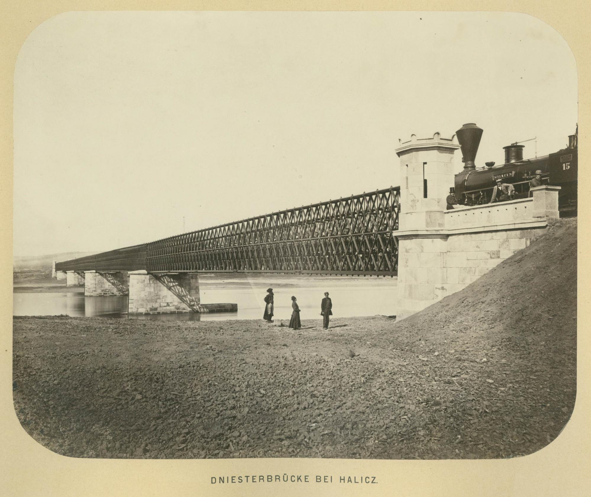 Как выглядела украинская железная дорога 150 лет назад: уникальные фото