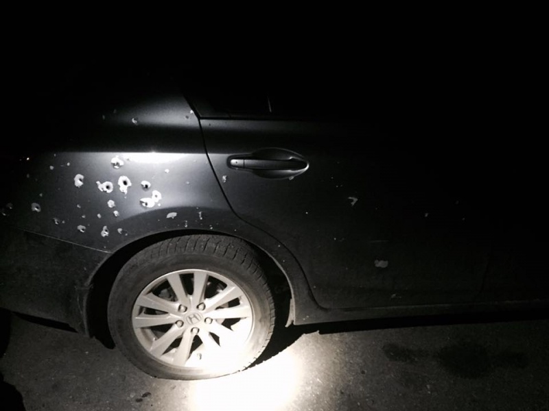 У центрі Дніпра стався вибух