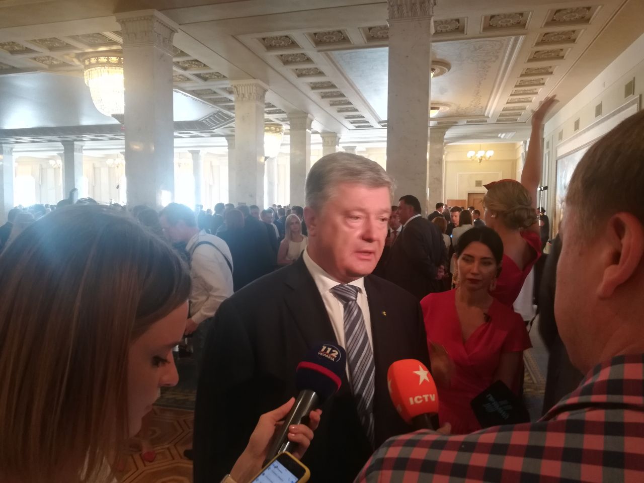 Что происходило в Раде в первый день: онлайн-трасляция