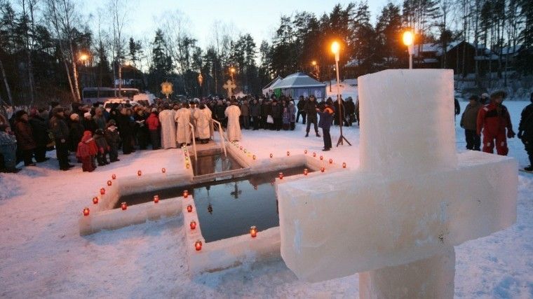Водохресний святвечір: що не можна робити і головні прикмети цього дня
