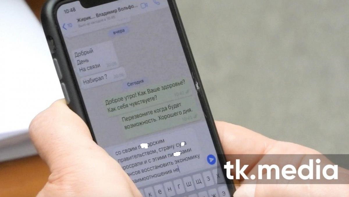 Киву застукали за перепиской с Жириновским: разгорается скандал