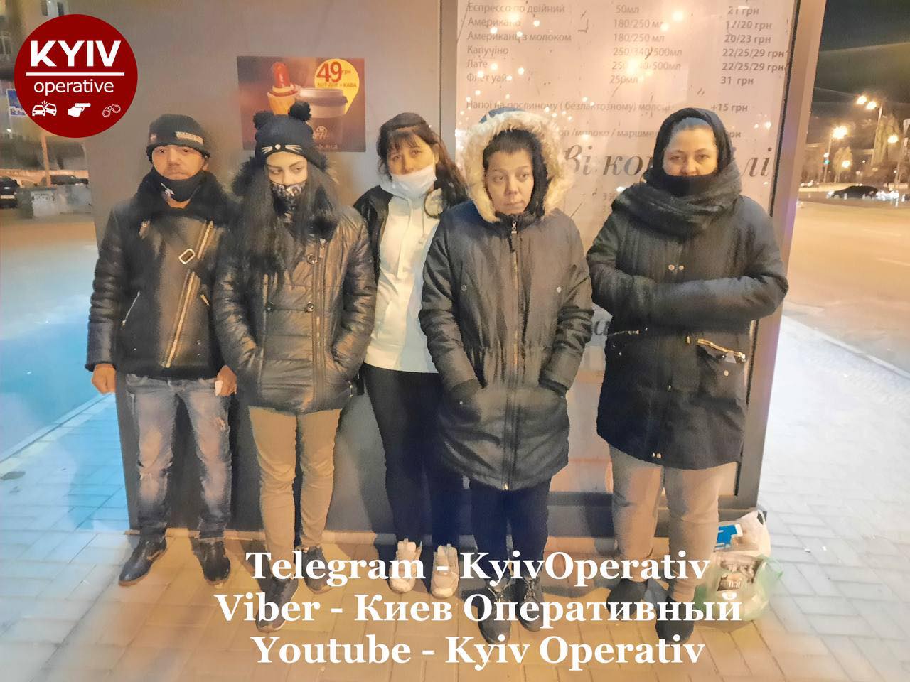 Не на того нарвались: в Киеве шайка карманников пыталась обокрасть ветерана АТО