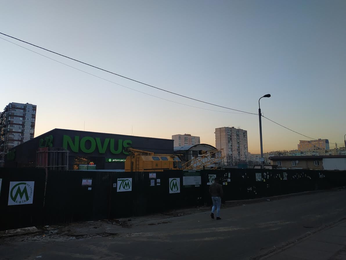 Перестали строить? Вся правда и ложь про метро на Виноградарь