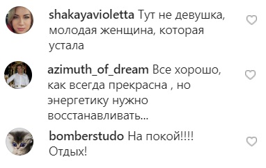 Вера Брежнева подогрела слухи о разводе: исхудавшая и с потухшим взглядом