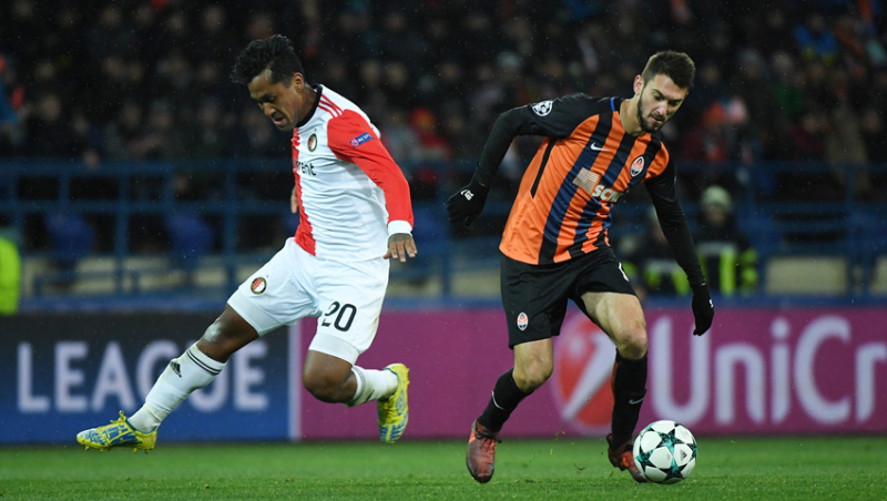 Шахтер - Фейеноорд 3-1: видео голов и обзор матча