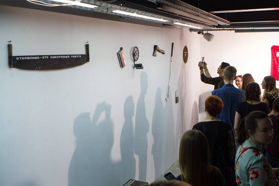 "Предмети" у великому місті: Bob Basset та Гамлет Зіньковський презентували спільний проект у "Єрміловцентрі"