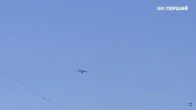 День независимости 2018: онлайн-трансляция