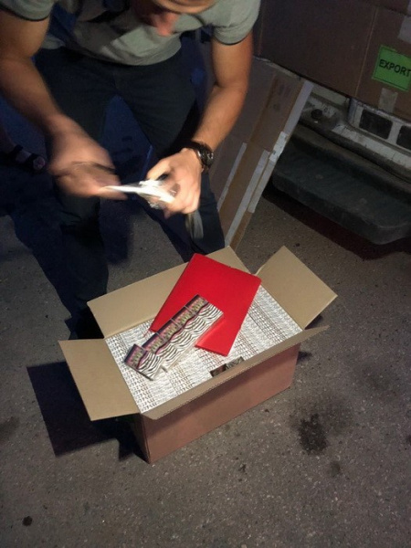 СБУ блокировала контрабанду сигарет из Приднестровья на 3,7 млн гривен