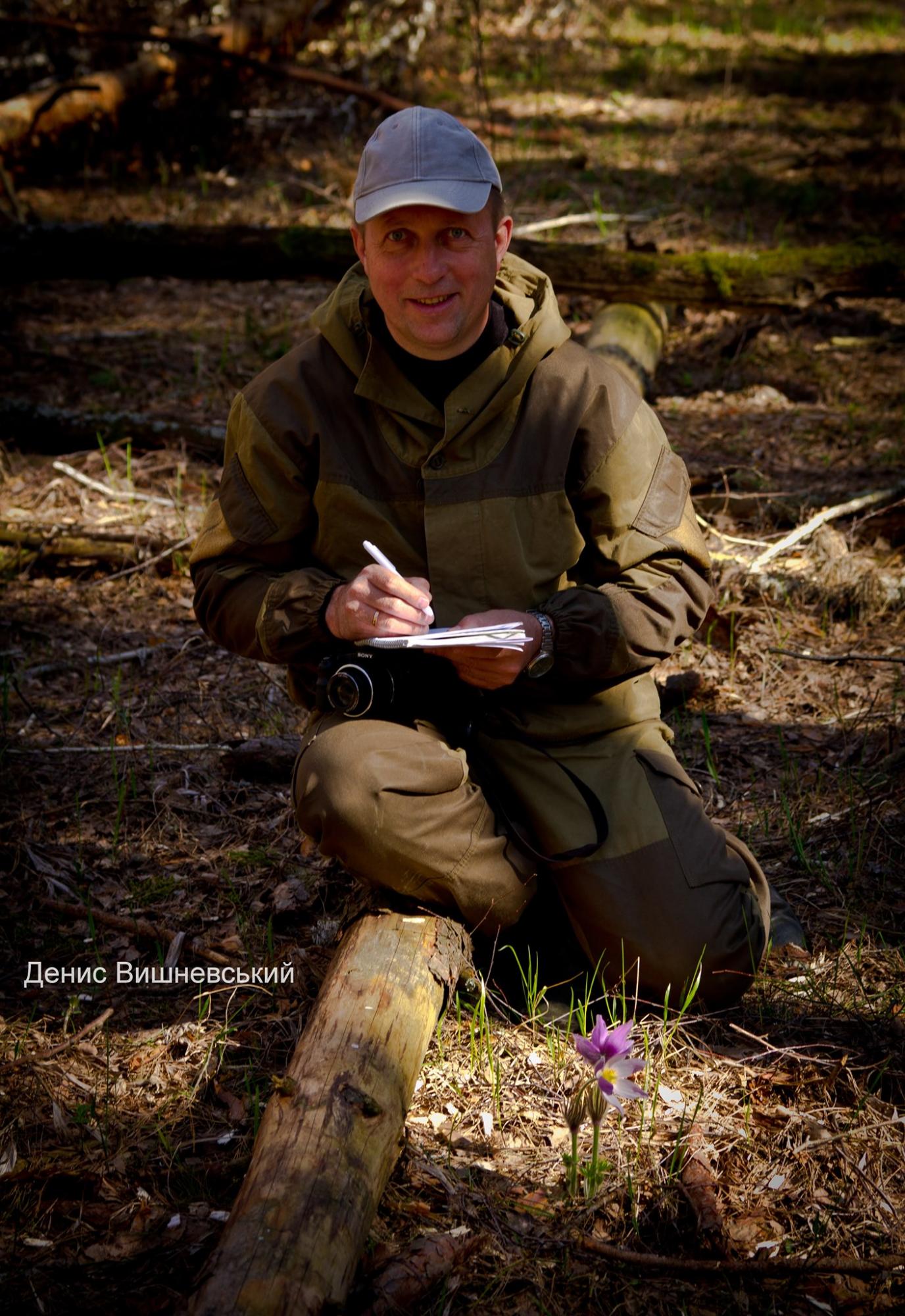 В Чернобыльской зоне найдены редкие цветы: их красота завораживает