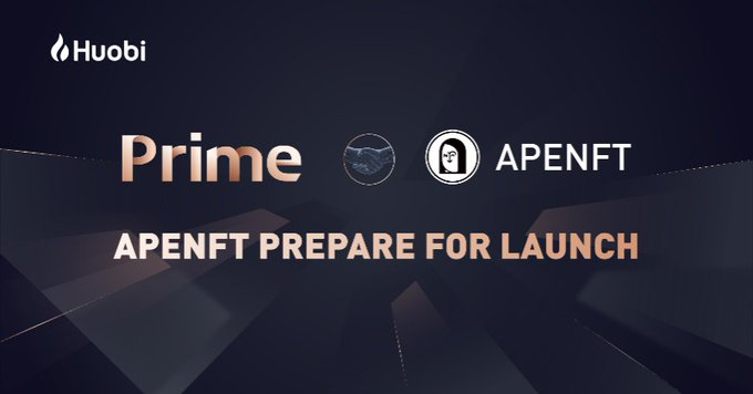 Huobi Global оголошує про перший проект нового та вдосконаленого прем'єрного продукту Huobi
