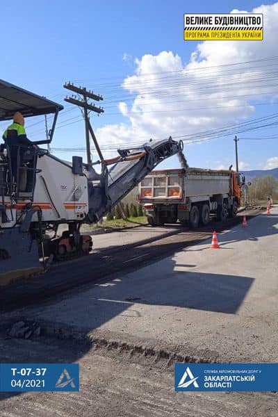 На Закарпатье продолжается строительство мостов на трассе, ведущей к курорту "Шаян", - ОГА