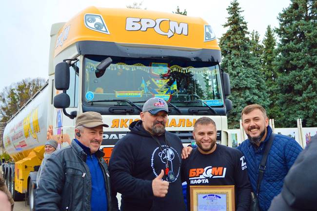 Новий рекорд України за підтримки ТМ "БРСМ-Нафта" встановлено