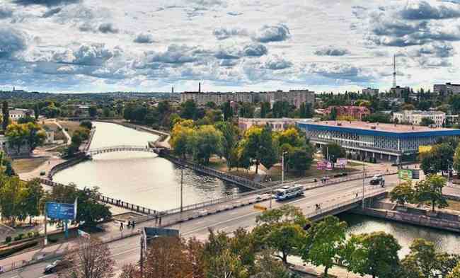 Кропивницкий