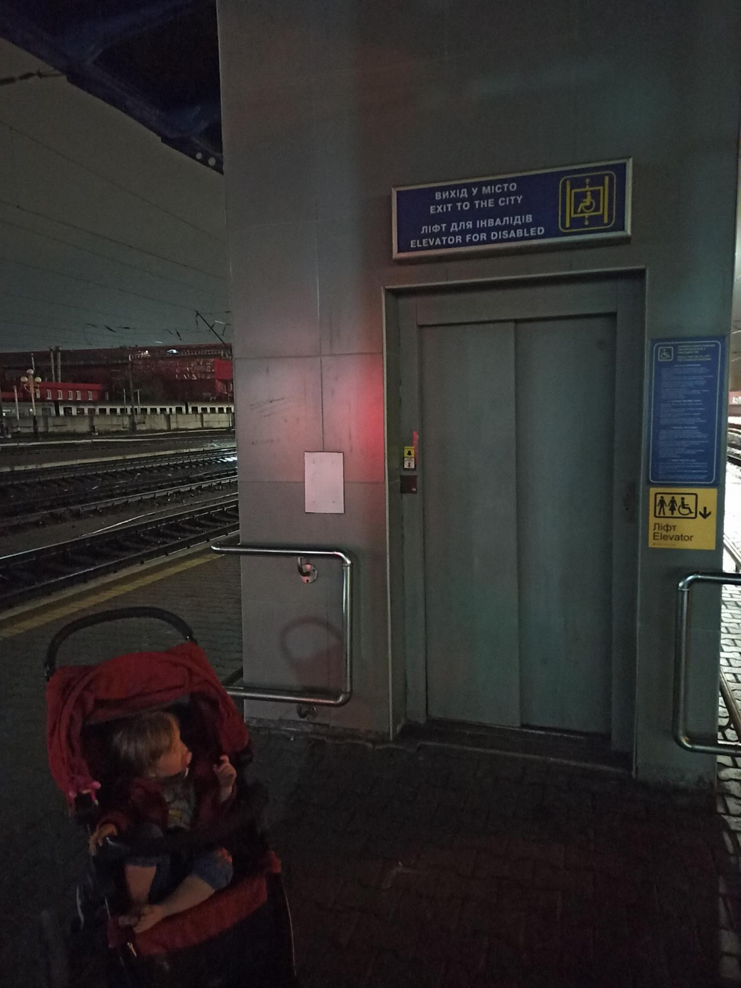 Украинцы снова жалуются на Укрзализныцю: "натыкаешься на абсурд"