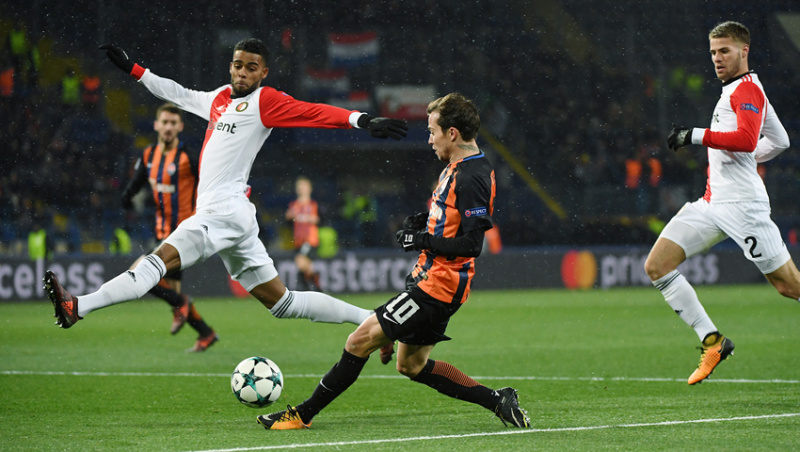 Шахтер - Фейеноорд 3-1: видео голов и обзор матча