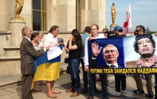 Итоги дня: 29 мая