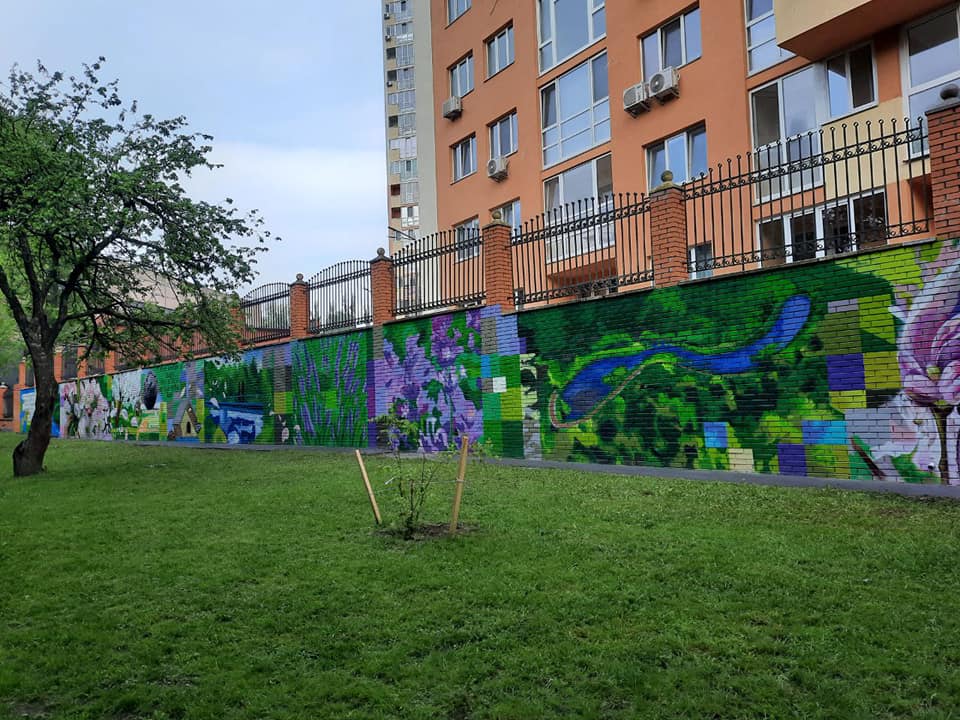В Киеве открыли самый длинный мурал в Украине: невероятные фото