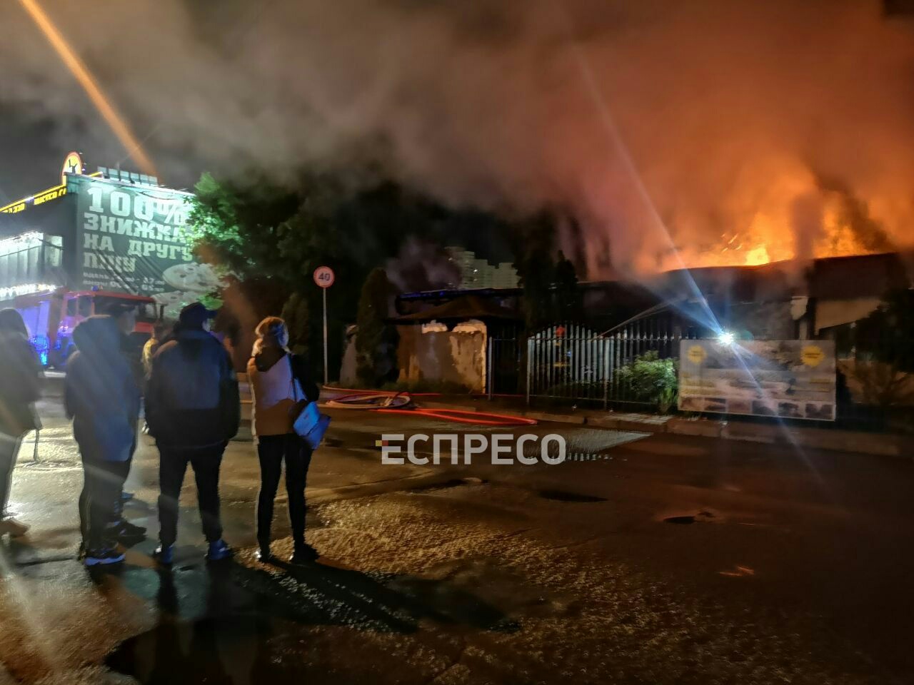 В ресторане Киева произошел "адский" пожар (видео)
