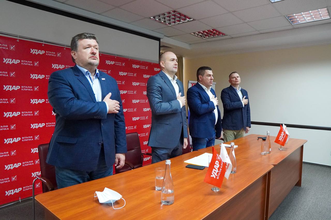 "УДАР" Кличка у Житомирській області очолив перший заступник голови облради Дзюбенко