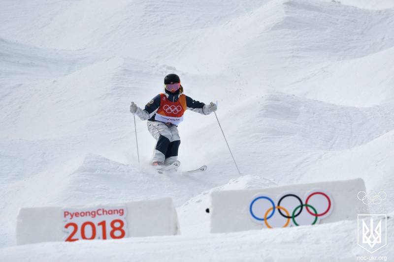 Україна стартувала на Олімпійських іграх-2018 в Пхенчхані