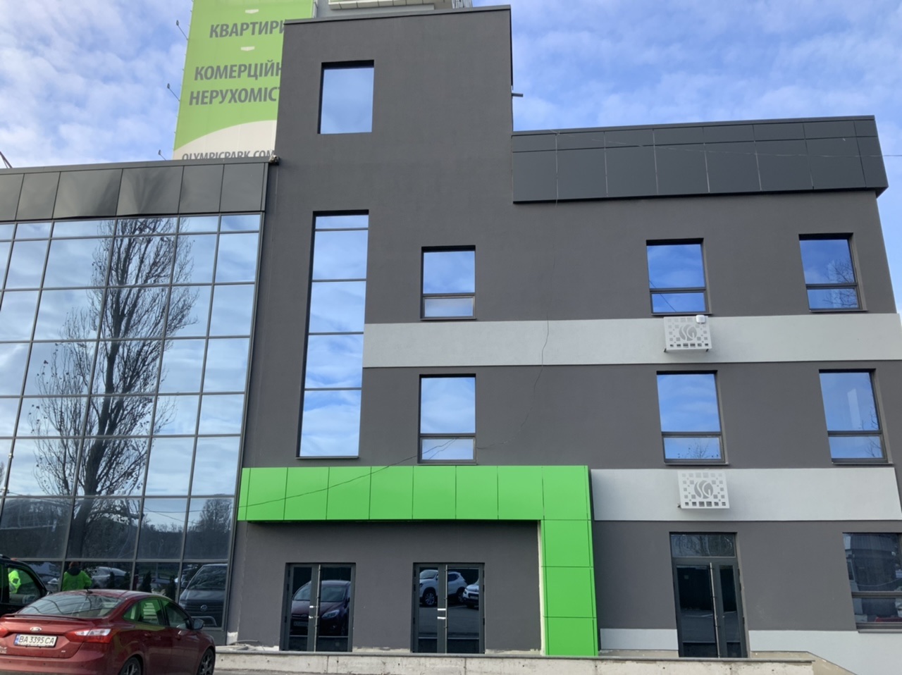 «Olympic Park» – надежное место для большого бизнеса!