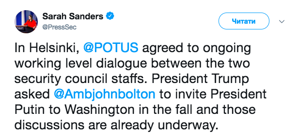 Трамп дав розпорядження запросити Путіна до Вашингтона