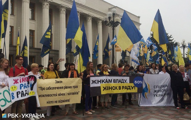 Под Радой проходит акция в поддержку избирательной реформы