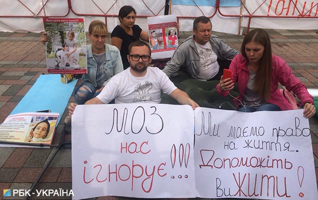 Под Радой проходит акция в поддержку избирательной реформы