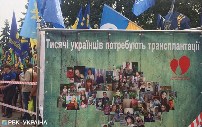 Под Радой проходит акция в поддержку избирательной реформы