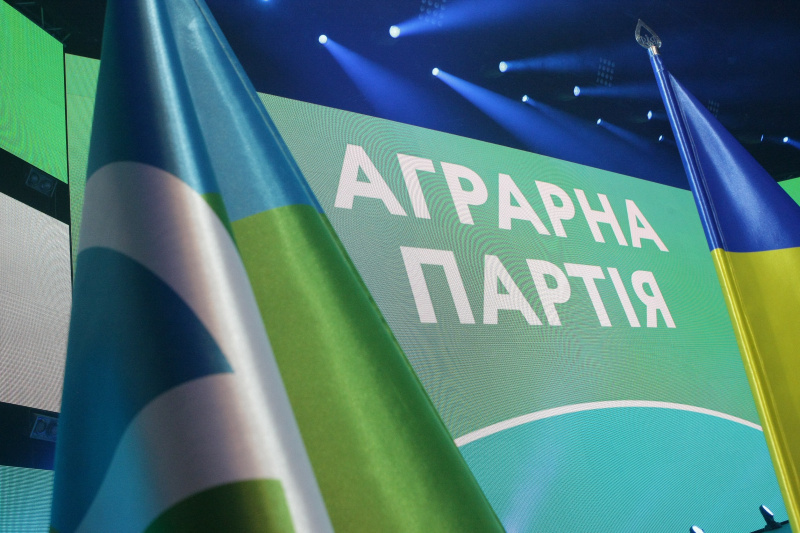 Украинское государство нуждается в новой стратегии развития, - Скоцик