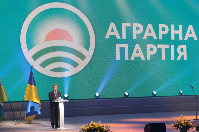 Украинское государство нуждается в новой стратегии развития, - Скоцик