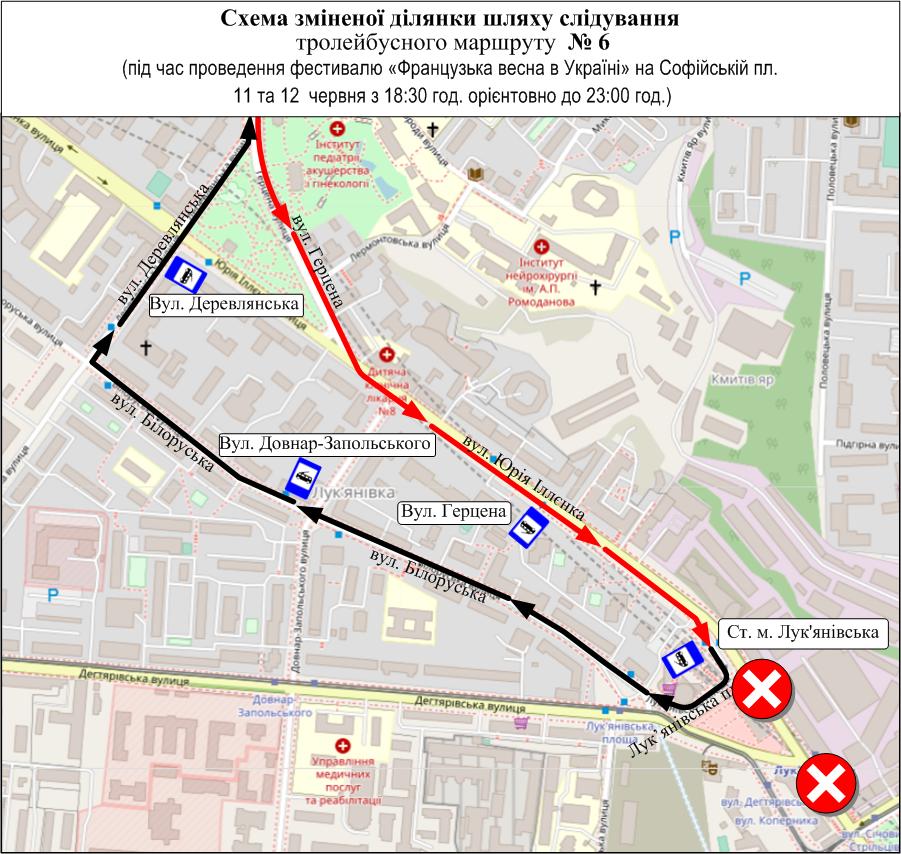 В Киеве 11 и 12 июня транспорт будет курсировать по-другому: схема движения
