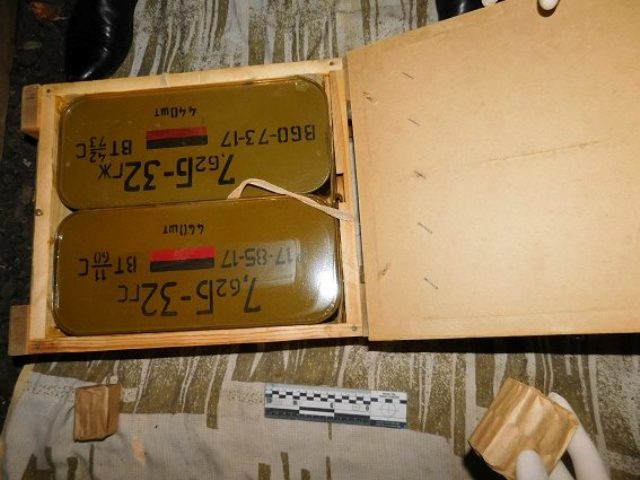 Боеприпасы