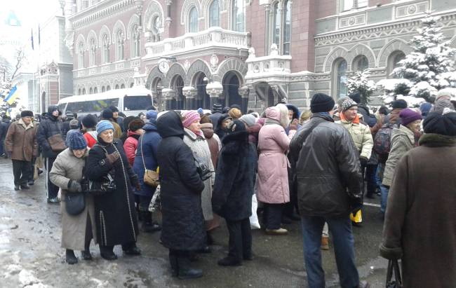 Мітинги у Києві: фото другого дня протестів