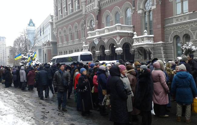 Мітинги у Києві: фото другого дня протестів
