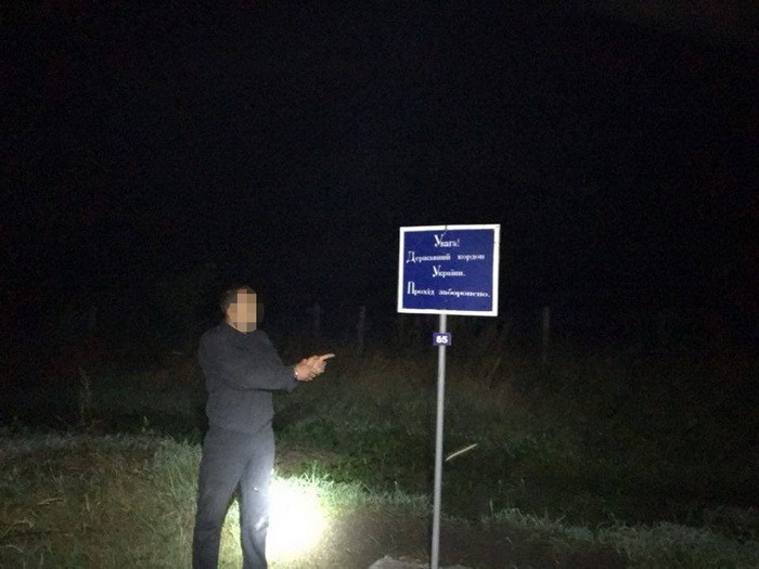 СБУ задержала организатора группировки в Харькове 