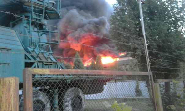 Причины пожара устанавливаются