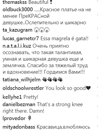 "Ослепительно и шикарно": Свитолина в ярко-красном платье покорила соцсети