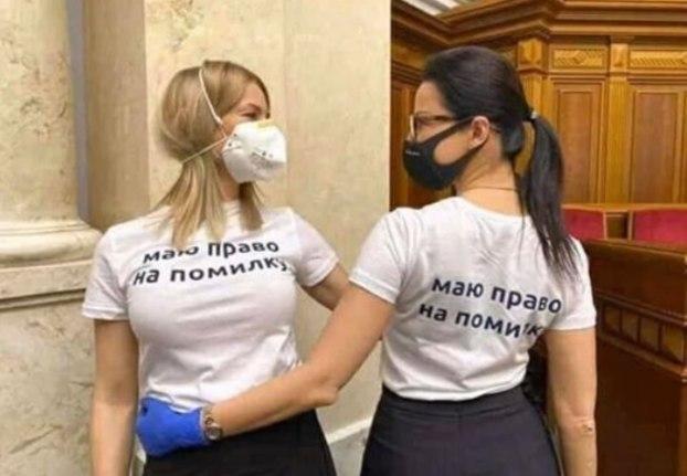 Скандал с ошибками на телеуроках: в Минобразования приняли решение