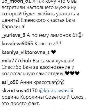 "Нас п'ять мільйонів": Лорак подякувала фанатам за любов і підтримку (відео)