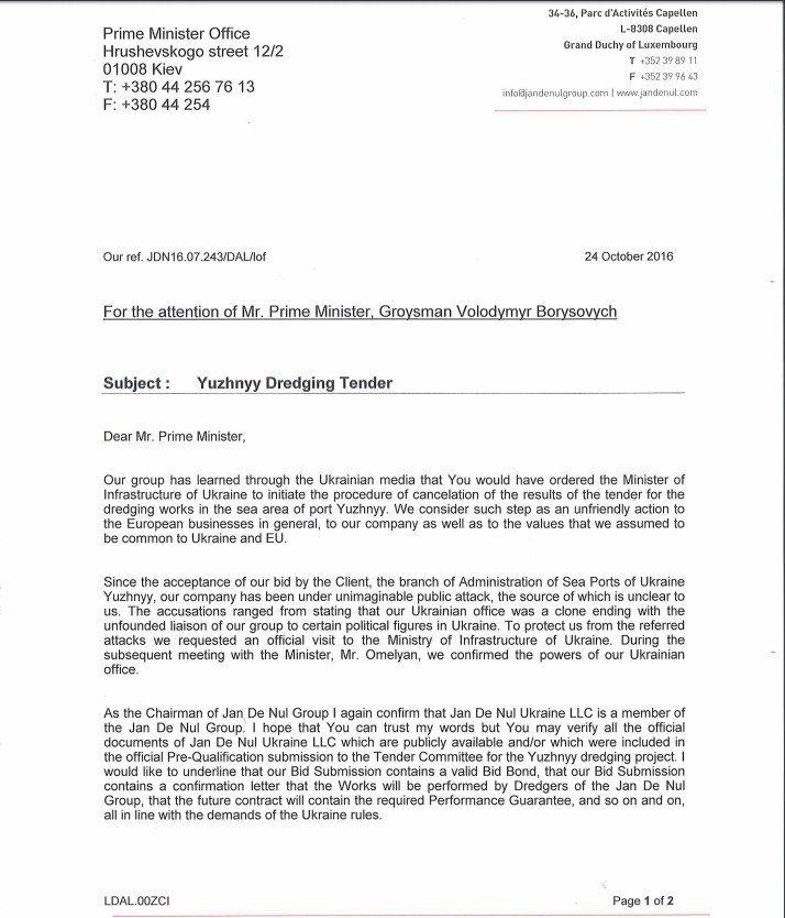 Jan De Nul Group обратилась к Гройсману из-за ситуации вокруг тендера в МП "Южный"