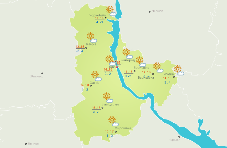 Отсутствие осадков, морозы и до +20 тепла днем: прогноз погоды на сегодня