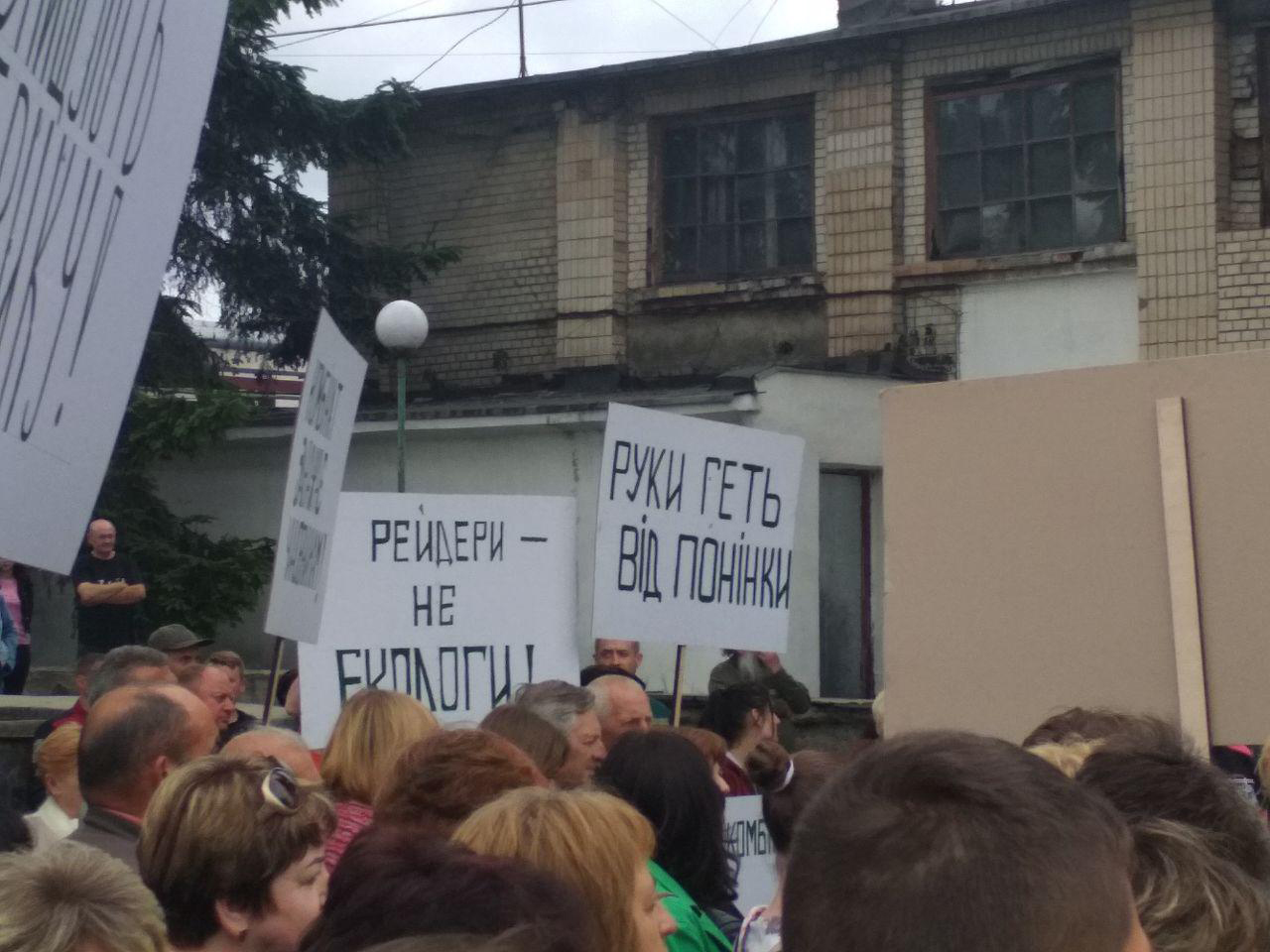 У Хмельницькій області активісти виступили на захист Понінківської фабрики