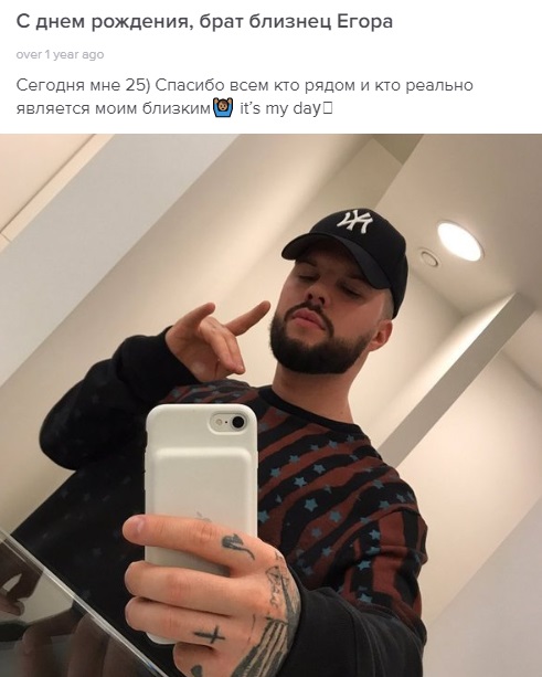 Ані Лорак закрутила роман з молодим незнайомцем: що про нього відомо