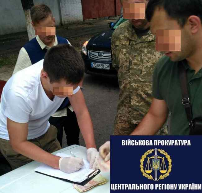 Подполковника ВСУ задержали во время получения взятки