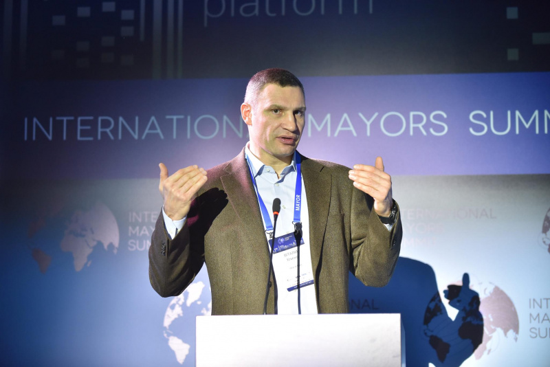 У Києві розпочався Міжнародний саміт мерів